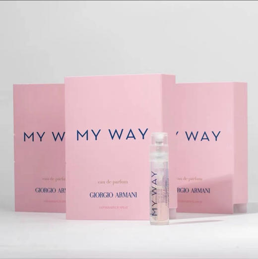 专柜小样 阿玛尼MY WAY自我无界香水1.2ml 带喷头持久留香 商品图0