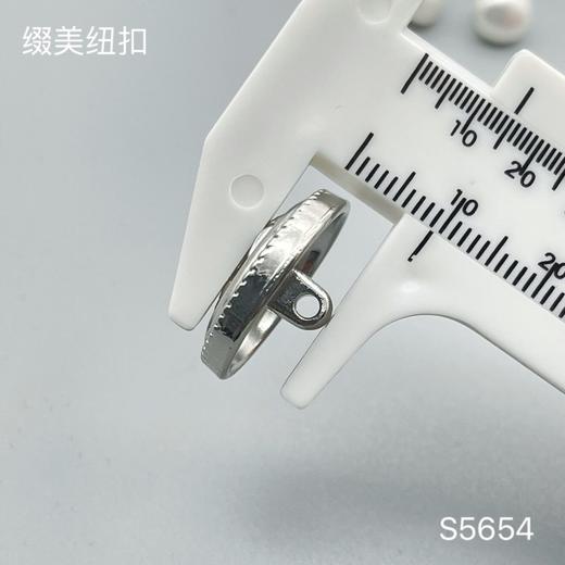 S5654(整包购买) 商品图3