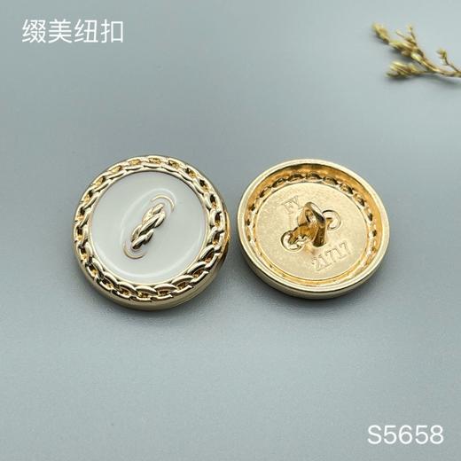 S5658(整包购买) 商品图1