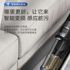 添可（TINECO）无线智能洗地机 芙万2.0 Pro LED 商品缩略图10