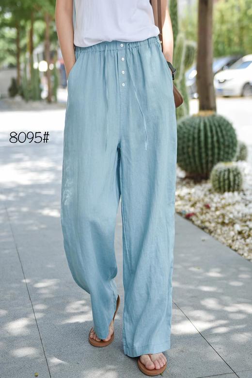 女直筒裤8095 商品图3