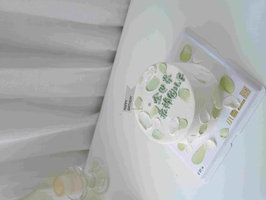 卡通写字蛋糕（如需改字请备注） 商品图2