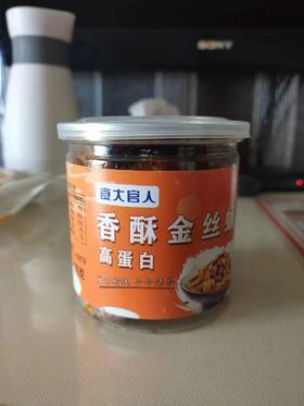 香酥金丝蚕蛹2桶