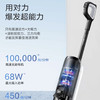 添可（TINECO）无线智能洗地机 芙万2.0 Pro LED 商品缩略图12