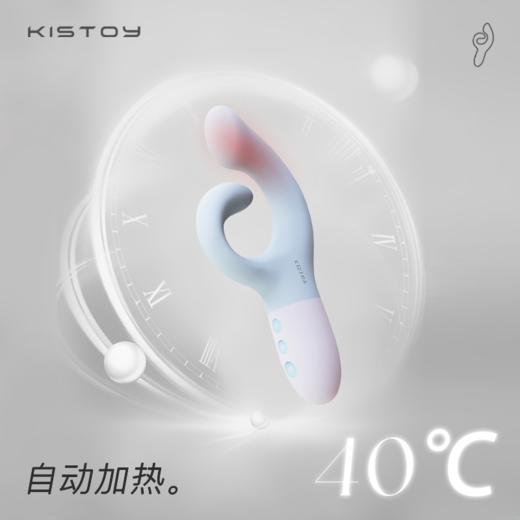 KISTOY 大G棒震动棒 商品图3