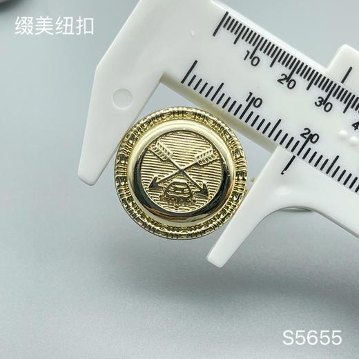 S5655(整包购买) 商品图4