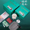 《执夷-熊猫》熊猫旅行茶具，徐建勇老师签章，堆金工艺 温润如玉 通透洁白，精美好礼 馈赠佳选 商品缩略图7