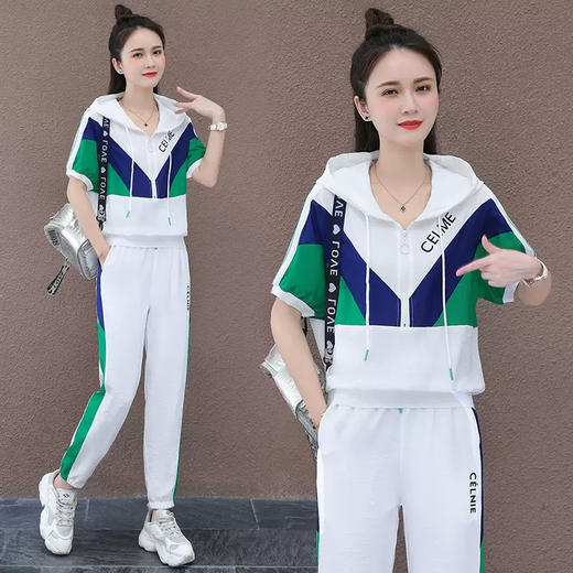 时尚洋气，拼色连帽运动休闲套装女夏季新款宽松显瘦长裤两件套QB-THF9962 商品图2