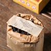 老式洋玩意！海外专销版！1997年上海著名茶庄：兴泰茶庄独家定制！老班章古树茶箐原料！纯干仓！茶气十足！烟韵浓郁！100克/盒！ 商品缩略图2