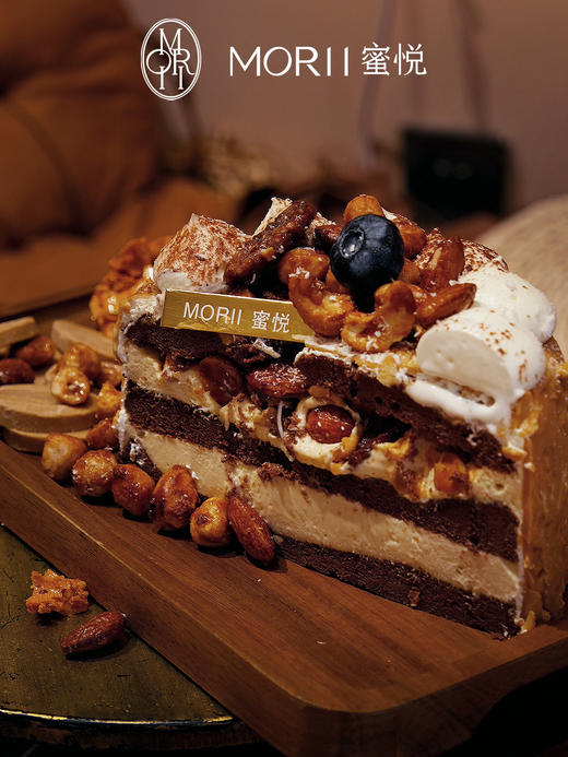 焦糖海盐坚果脆（提早24小时预定） 商品图3