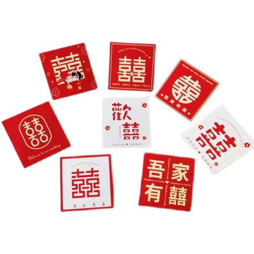 挂卡喜庆卡片（喜）- 简约祝福卡  -中方卡 -套袋挂卡-烫金乔迁开工吊卡 商品图3