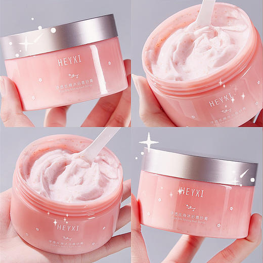 【买1送1 让肌肤重回18岁嫩滑！】HEYXI韩媛熙牛油果磨砂膏 水蜜桃磨砂膏 去身体肌肤死皮角质层鸡皮粗糙 奶油质地不黏腻 滋润肌肤回归18岁白嫩滑溜溜 商品图3