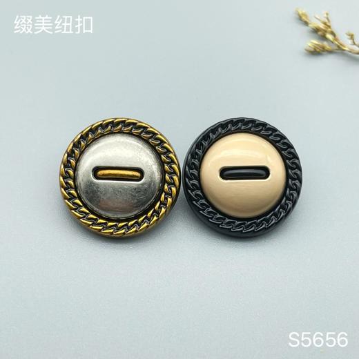 S5656(整包购买) 商品图0