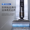 添可（TINECO）无线智能洗地机 芙万2.0 Pro LED 商品缩略图3