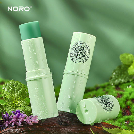 【第二件0元】夏天来了，蚊虫叮咬常有，不用担心！NORO舒爽紫草膏清凉舒缓，便携式7g，外出旅行必备！结合本草紫草的K菌功效，让宝宝远离蚊虫叮咬的烦恼！ 商品图5
