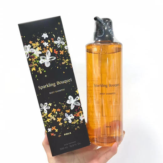 Pola桂花沐浴露500ml 商品图0