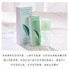 【中欧班列精选】美国伊丽莎白雅顿香水 原装进口 绿茶香水清新香型花香调淡雅持久留香香薰30ml/50ml/瓶 YLSB 商品缩略图5