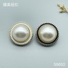 S5652(整包购买) 商品缩略图0