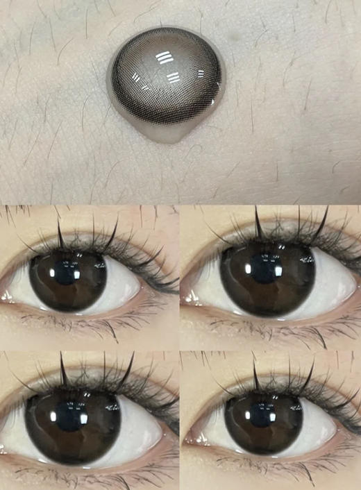 KIKICON半年抛清仓秒杀 商品图1