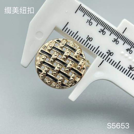 S5653(整包购买) 商品图2