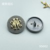 S5662(整包购买) 商品缩略图2