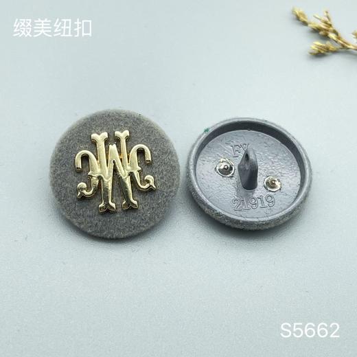 S5662(整包购买) 商品图2