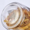 龙士达食品级玻璃密封罐茶叶咖啡豆储存罐泡菜陈皮白糖杂粮储物瓶子1L*3 商品缩略图0