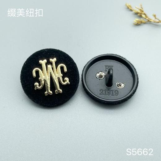 S5662(整包购买) 商品图1