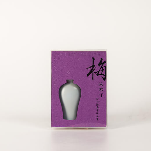 玉壶春 梅瓶冰箱贴（高度60mm） 商品图2