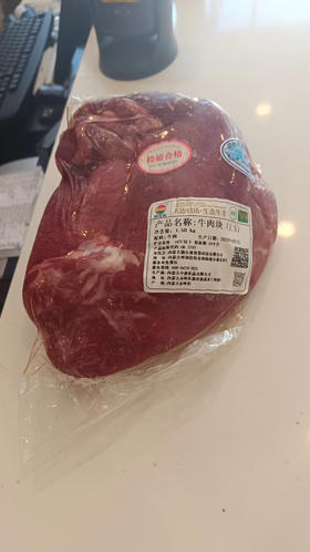 额尔敦 牛肉块1.5kg