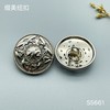 S5661(整包购买) 商品缩略图1