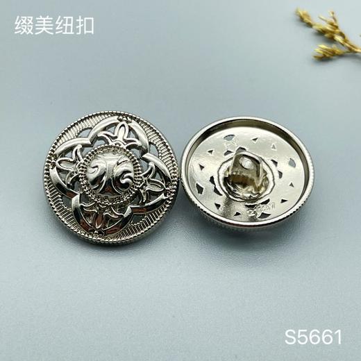 S5661(整包购买) 商品图1