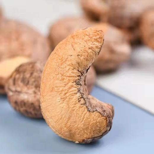 【蜜饯精选】越南紫皮腰果 A180精品大紫衣腰果 世界四大干果之一 烘焙非油炸不漂白无防腐 盐焗酥脆 干果炒货 零食特产小吃 商品图1