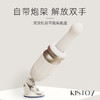 KISTOY 海啸TUTU按摩器 商品缩略图4