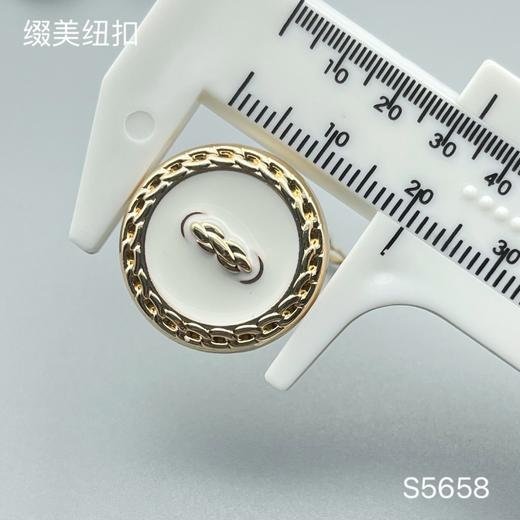 S5658(整包购买) 商品图3