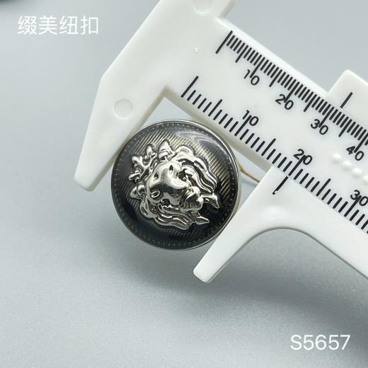 S5657(整包购买) 商品图2