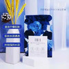 莱妮雅山茶花光感柔肤复活草水润保湿面膜补水提亮正品（四盒装） 商品缩略图0