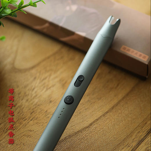 友情岁月·香至尊老香友专属问候礼 商品图3