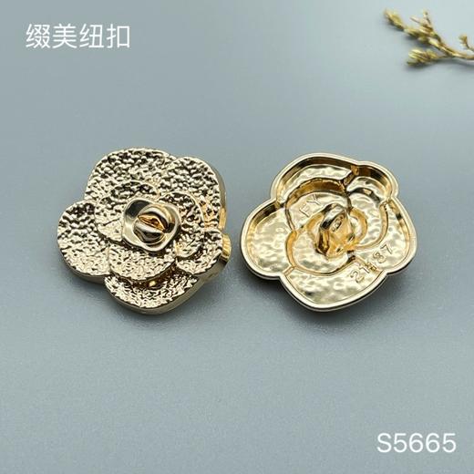 S5665(整包购买) 商品图1