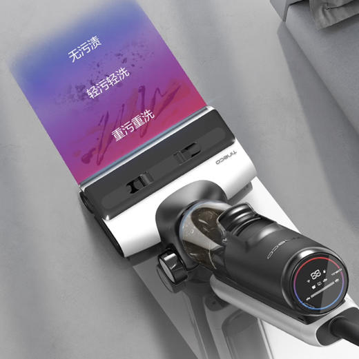 添可（TINECO）无线智能洗地机 芙万2.0 Pro LED 商品图11