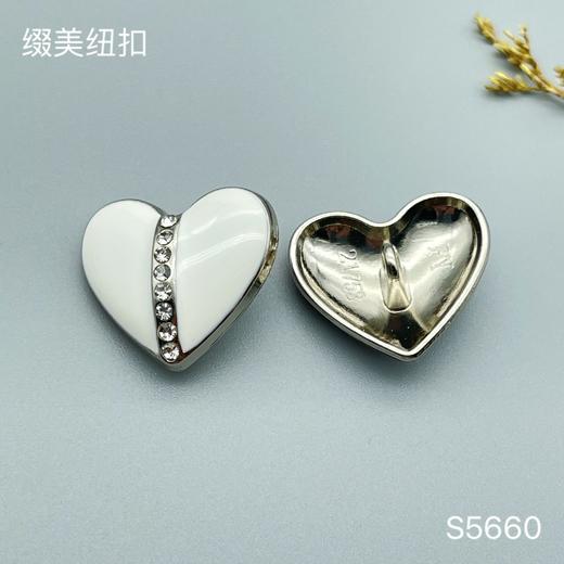 S5660(整包购买) 商品图1