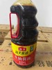 海天生抽酱油1.9升 商品缩略图0