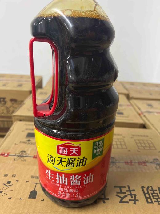 海天生抽酱油1.9升 商品图0