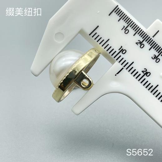 S5652(整包购买) 商品图4