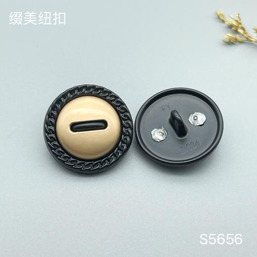 S5656(整包购买) 商品图1