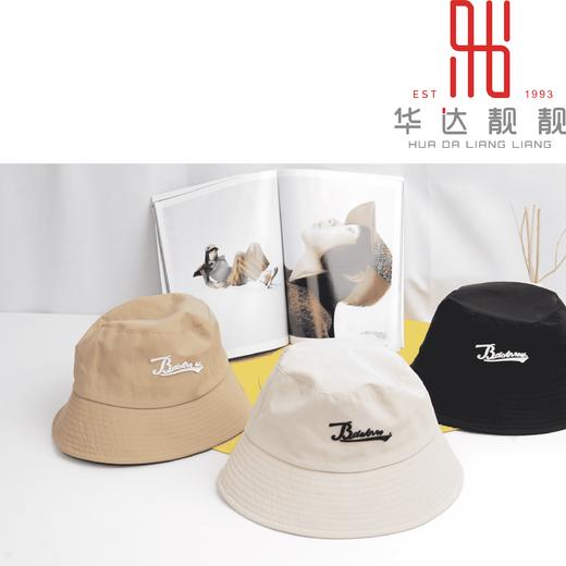 男装速干Bre渔夫帽2232-14 商品图0