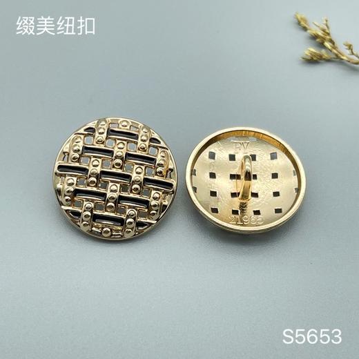 S5653(整包购买) 商品图1