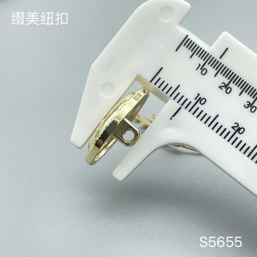 S5655(整包购买) 商品图5