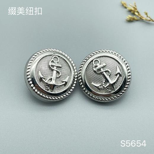 S5654(整包购买) 商品图0