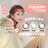 T-garden旗下|Bambi系列日抛 | 复古绿&赫本棕&金沙澄&黎明褐&迷濛灰&奶霜绿&小焦糖&小森林&星辰灰&自然黑| 日抛一盒10片装| 台湾晶硕工厂 商品缩略图8